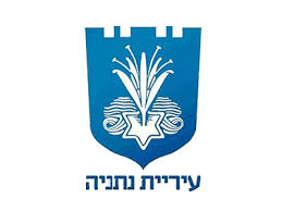 הורדה (1)