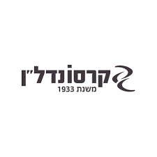 הורדה (3)