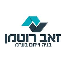 הורדה (5)